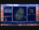 フサギコの実況プレイ動画4 ライオットアクト初プレイ 26