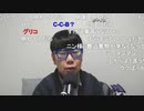 ニンポー（千代豊和）親の長生きを望む息子