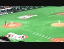 巨人オープナー完全男 大江竜聖ついに打たれる一回表のピッチング【マリナーズvs.読売ジャイアンツ MLBプレシーズン2019_3_18】