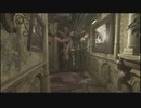 【リョナ】Tormented souls トーメンテッドソウルズ　キャロライン　ゲームオーバー集