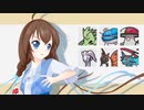 【ポケモンSV】役割論理でランク戦へ01【ゆっくり実況】