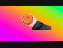 シュレディンガーのカレーパン / v flower