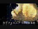 Twitter凍結解除記念に大きな花火を打ち上げました！！