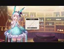 [ソフィーのアトリエ2]第38回(38-4) 高品質上級竿