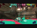 【昇格線】スプラトゥーン3【一戦目】