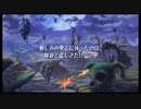 魔界戦記ディスガイア バッドエンディング1 【ストーリー動画】 【PSP版】