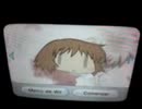 ゆのゆのユノー