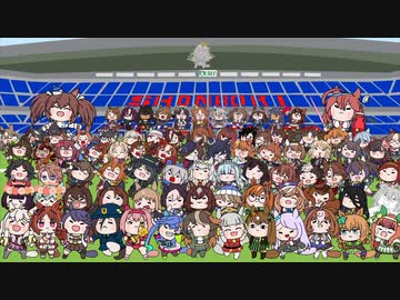 名作とともにたぬき(ウマ娘)の歴史を振り返る