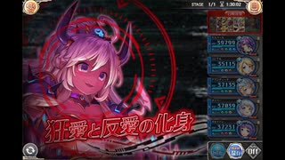 神姫PROJECT　魔法少女 ふたりはニュルピュア_HEROIC