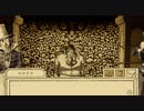 鳥獣裁判ADV『Aviary Attorney -鳥類弁護士の事件簿-』実況プレイpart16