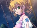 終末少女幻想アリスマチック　プレイ動画　パート37