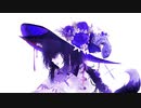 ダウナーウィッチ/戌井コハク(cover)
