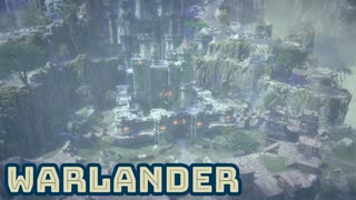 【VOICEVOX】ずんだもんとイく○チムチ実況Warlander【VOICEROID】