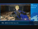 【高難易度RTA】ファイアーエムブレム風花雪月　蒼月の章　ルナクラ　2:47:13　#４【彩澄しゅお解説】