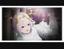【可不】ついてきますか？