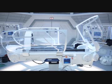 メドベッドと治療の優先順位