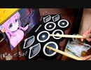 ぼっち・ざ・ろっく！『ギターと孤独と蒼い惑星』をおもちゃのドラムで叩いてみた【結束バンド】