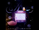 【ノスタルジアOp.3】Ave / アリスシャッハと魔法の楽団