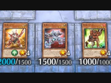 迫真@イグニスタアッー！部　インフレが生み出したサイバースの救世主の裏技@18