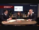 2023/02/01【ニュース】日本はドイツに抜かれてGDP4位転落目前！途上国化から日本を救う秘策とは？