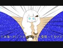 海へ行こうよ／紲星あかり、花隈千冬、Mai