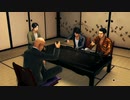 【ゆっくり実況早苗編】外道探偵早苗が暴く！JUDGE EYES【part64】