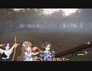 【theHunter™:Call_of_the_Wild】ハンター水野翠　お試し版