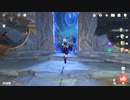 原神　初見プレイ２　その377