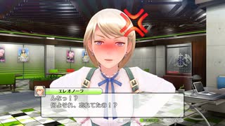 幻影異聞録#FE 020 第3章：ネクストジェネレーション1