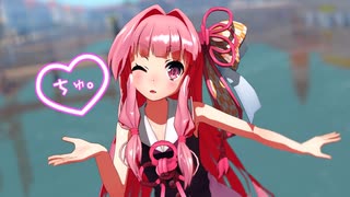 【MMD】ダーリンダンス（まんぞく琴葉茜）