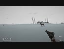 更新来たのでやり直す　THE_LONGDARK＿Tales from the Far Territory_23