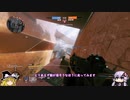結月ゆかりのタイタンフォール2(仮)