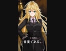 【1分格言シリーズ】戦争は……