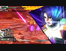 アスランであそぼSC ~アナハイムの悪ふざけ編~