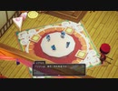 【PS5】転生から始まるDQ10オフライン【プレイ動画】part88