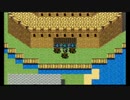 sc^リメイクリマスターを記念してロマサガを初プレイ実況　５８