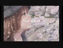 Café『Rain stone』_feat.Mai