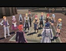 英雄伝説Ⅷ-閃の軌跡Ⅲ-　ざっくりプレイ【Part099】