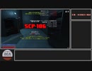 SCP:SL  SCPのオンラインゲームを実況プレイ
