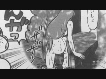 ヤエちゃんのプリケツエロい！OB先生のアレンジがこんなに本家越えしてるなんてＢonＢon.seitsuu