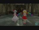 【MMD VR】 ビターチョコデコレーション