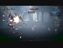 OCTOPATH TRAVELER 実況プレイ パート94