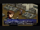 【ペルソナ2罰】初めての仮面転生生活_part03
