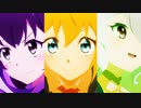 [AMV] We Rule The World [various]