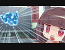 うｐ主のTwitterが凍結された時のきりたん【VOICEROID劇場】