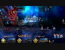 ナーサリー・ライムで2部7章17節進行度6 カマソッソ戦を3T