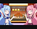 【創作ハンバーガー堂】(#06)琴葉姉妹のバーガーショップ！【琴葉姉妹実況プレイ】