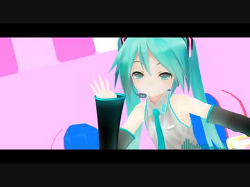 【MMD】 愛言葉Ⅳ from MikuMIkuDance