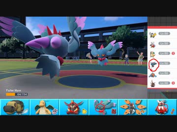 【ポケモンSV】まったりシングルバトルinパルデア 47【ハバタクカミ】