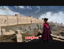 【ネタバレあり】FORSPOKEN Part 8【PC】